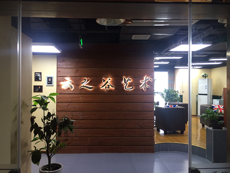 745352515122094258小.jpg