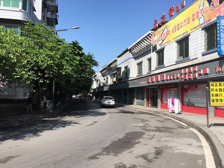 丰都门头小.jpg